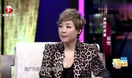 郑凯杜江最新爆料视频,揭秘娱乐圈幕后真相