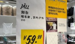 最新家具爆料文案,揭秘最新家具爆料，引领家居新风尚